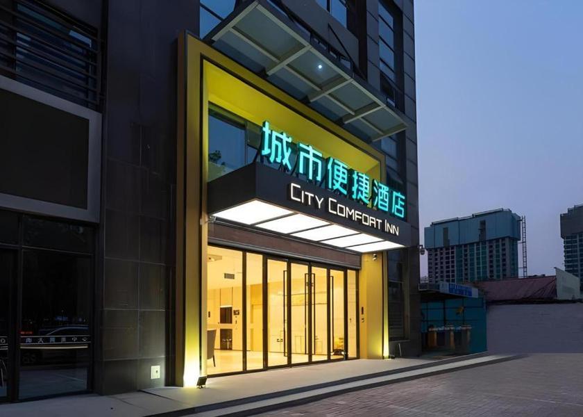 Hebei Xingtai 