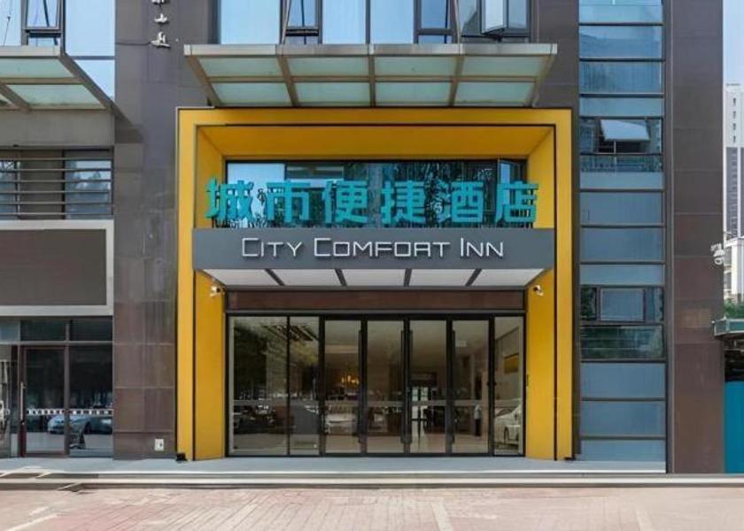 Hebei Xingtai 