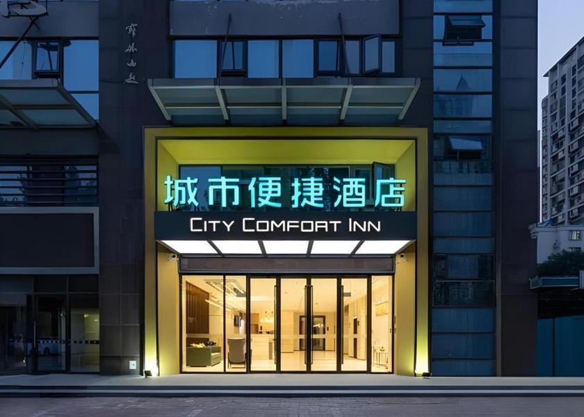 Hebei Xingtai 