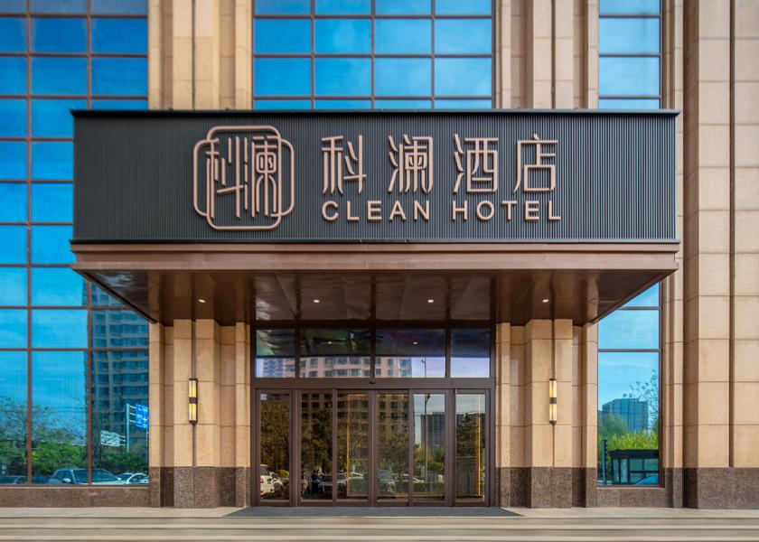 Shanxi Xinzhou exterior view