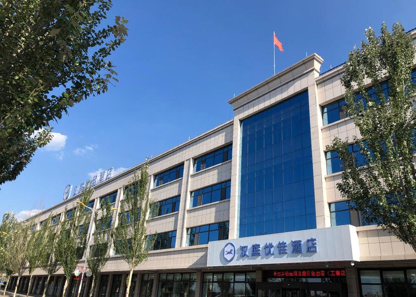 Shanxi Xinzhou Exterior view