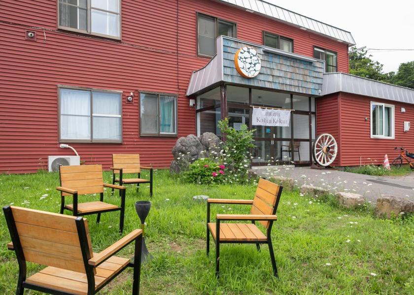 Hokkaido Shari exterior view