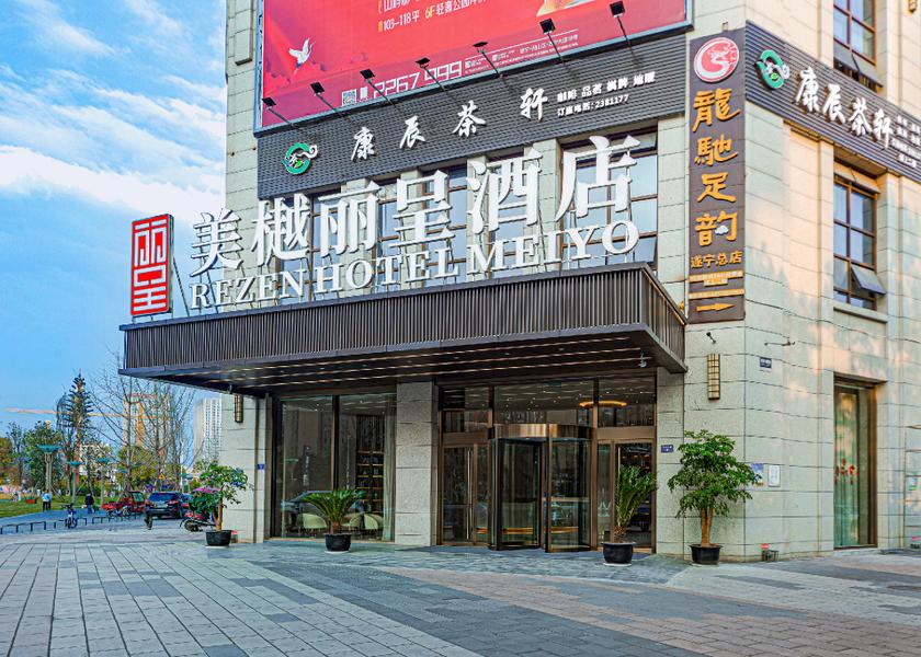 Sichuan Suining exterior view