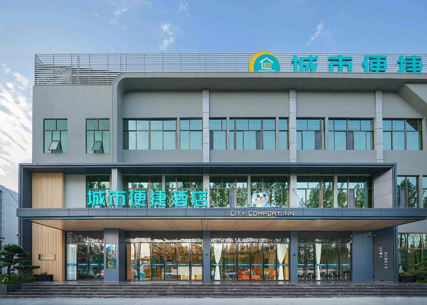 Sichuan Suining exterior view