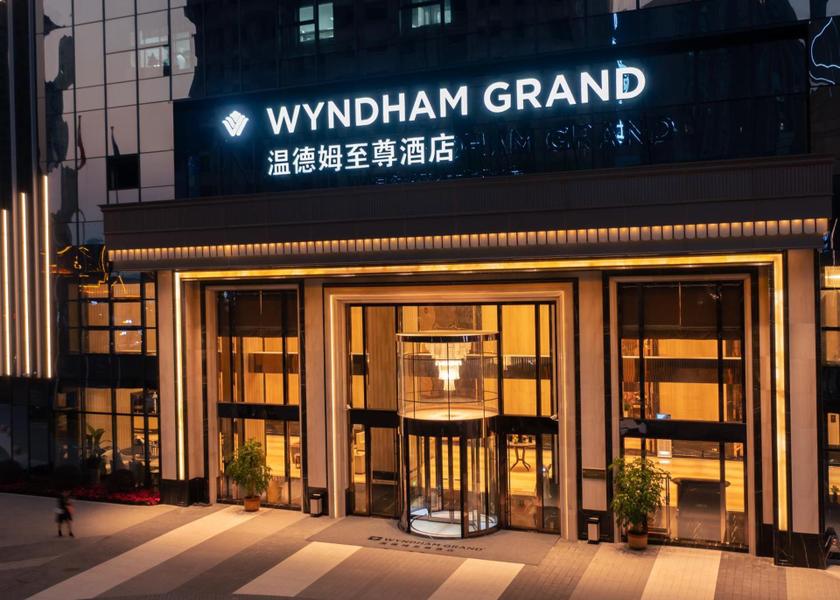 Guizhou Tongren entrance