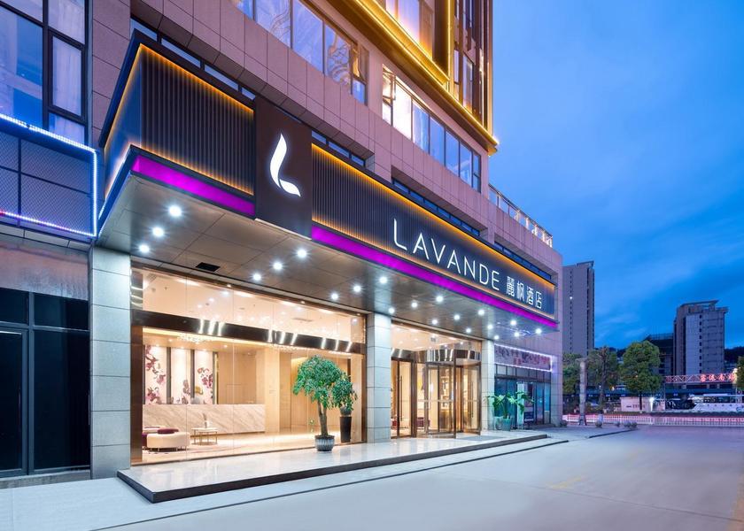 Guizhou Tongren Hotel Exterior