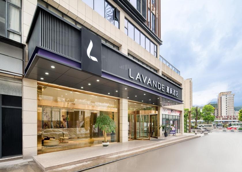 Guizhou Tongren exterior view