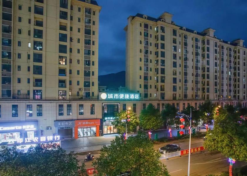 Guizhou Tongren interior view