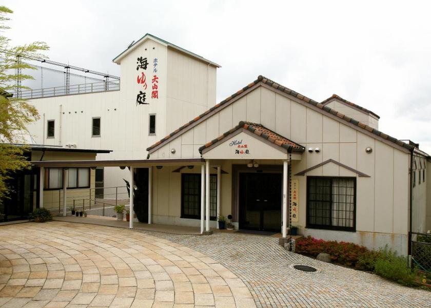 Wakayama Shirahama entrance