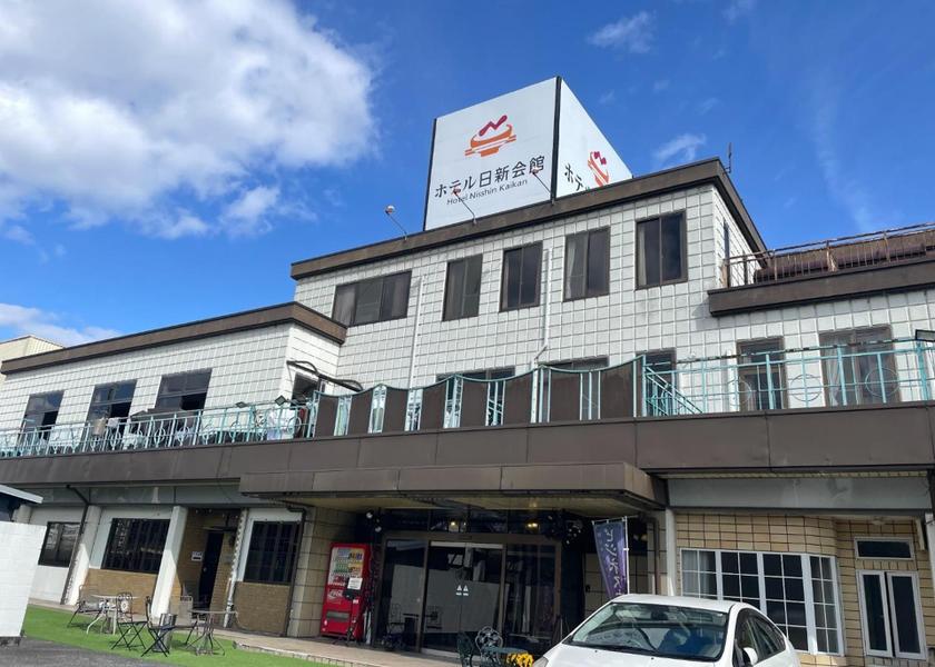 Hyogo Shiso 