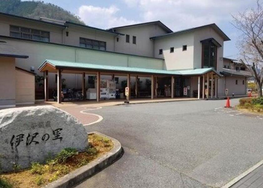 Hyogo Shiso exterior view