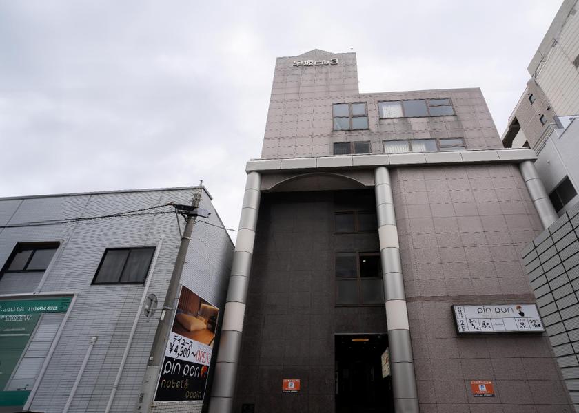 Yamaguchi Shunan Exterior view