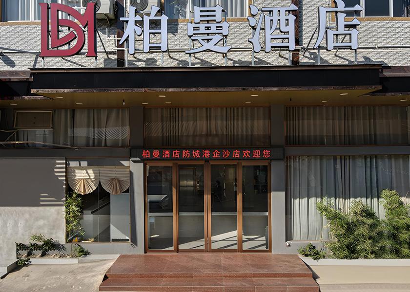 Guangxi Fangchenggang interior view