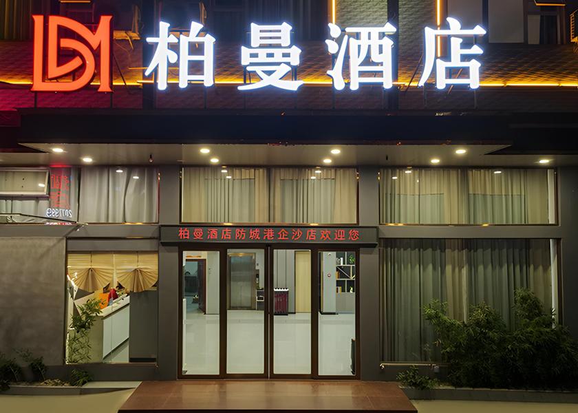 Guangxi Fangchenggang interior view