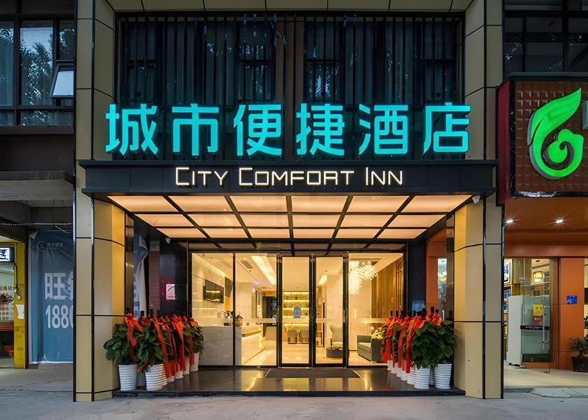Guangxi Fangchenggang 