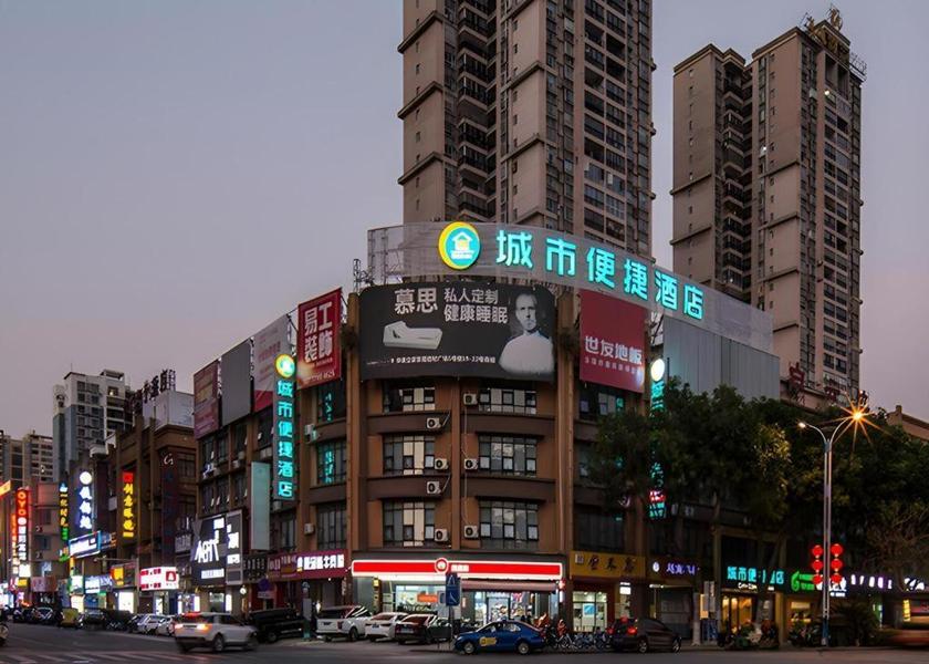 Guangxi Fangchenggang 