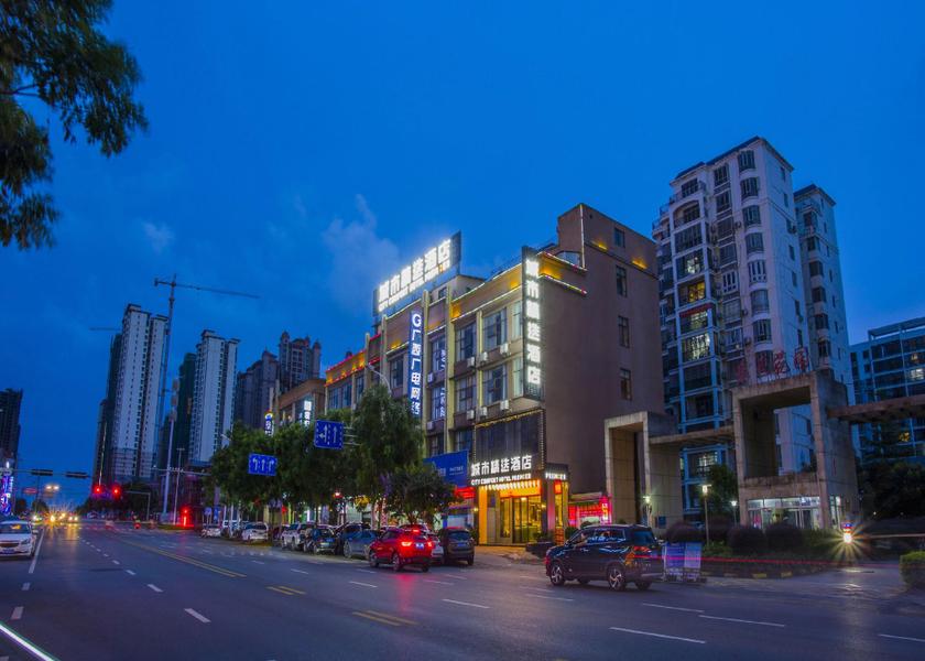 Guangxi Fangchenggang 