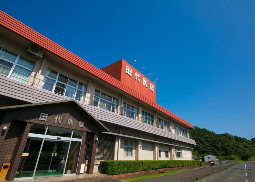 Kagoshima Yakushima Entrance