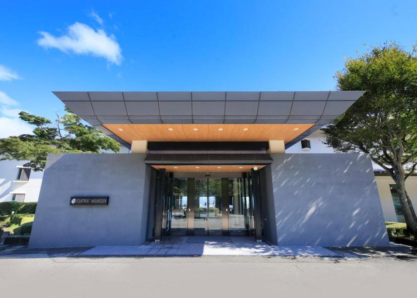 Tochigi Nasu exterior view