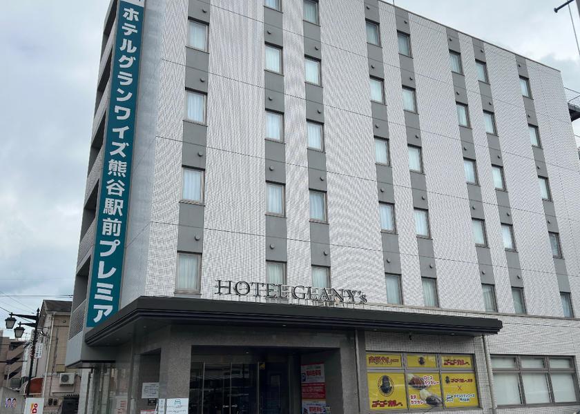 Saitama Kumagaya Hotel Exterior