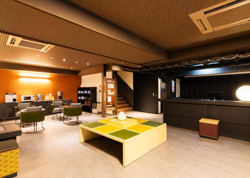 Kumamoto Minamioguni lobby