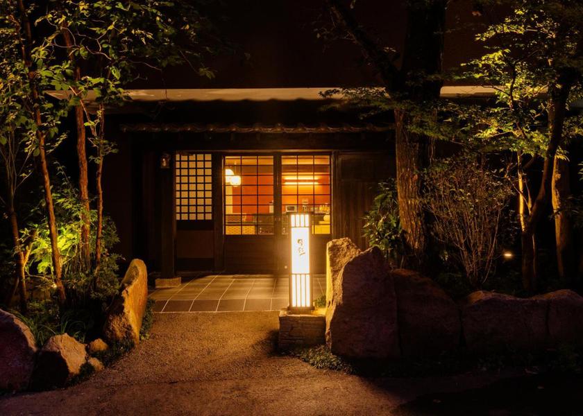 Kumamoto Minamioguni exterior view