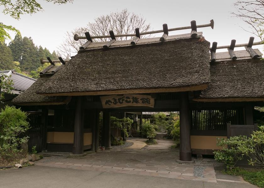 Kumamoto Minamioguni Exterior