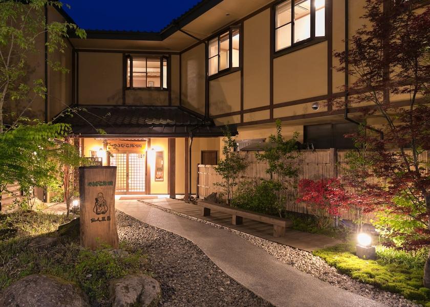 Kumamoto Minamioguni Property amenity