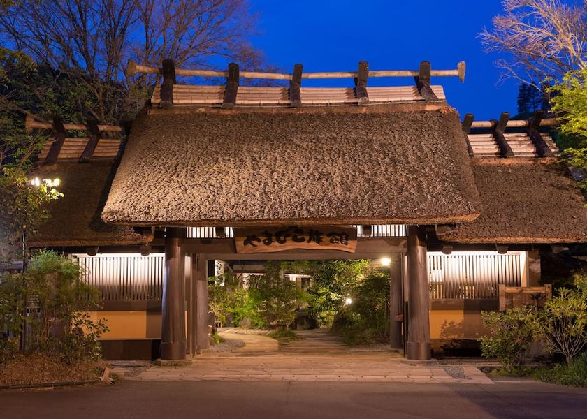 Kumamoto Minamioguni Front of property - evening/night