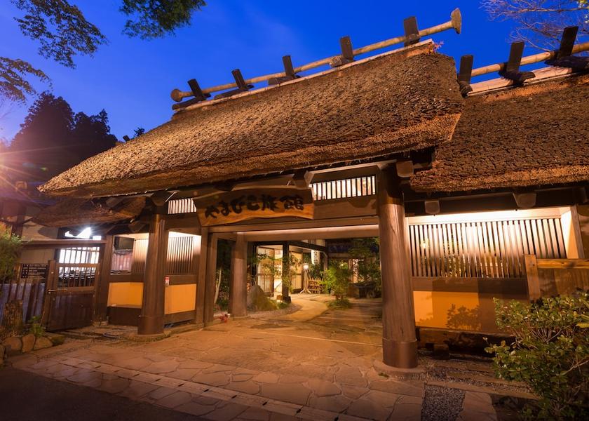 Kumamoto Minamioguni Front of property - evening/night