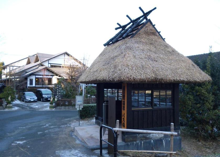 Kumamoto Minamioguni Surrounding environment