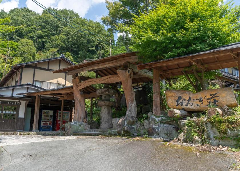 Kumamoto Minamioguni Hotel Exterior