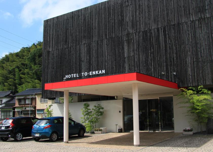 Tottori Misasa Hotel Exterior
