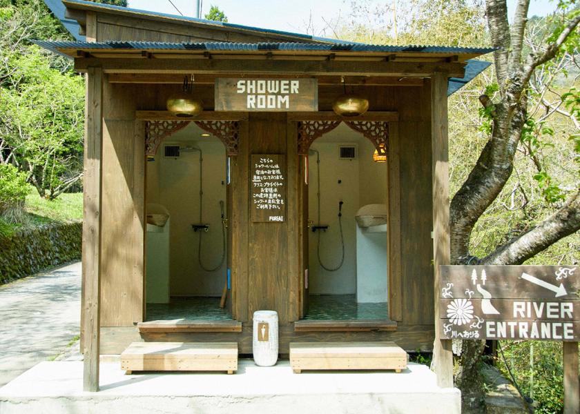 Tokyo Hinohara shower