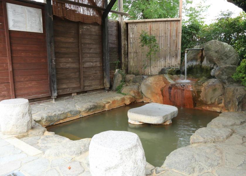 Fukuoka Ukiha 
