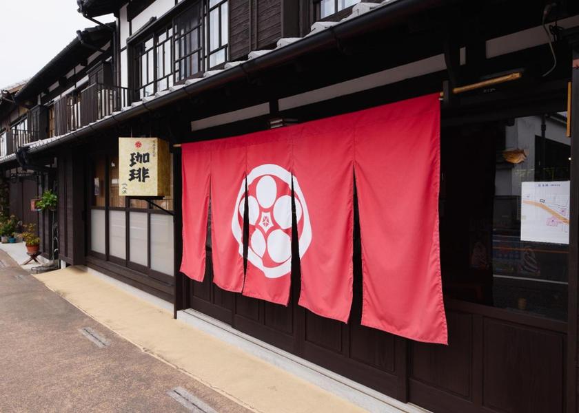 Fukuoka Ukiha 