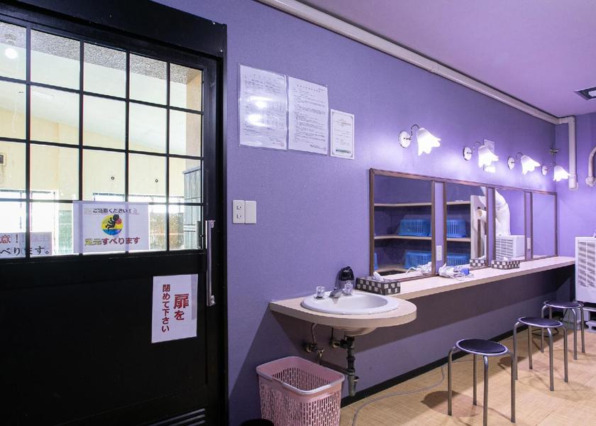 Fukuoka Ukiha bathhouse