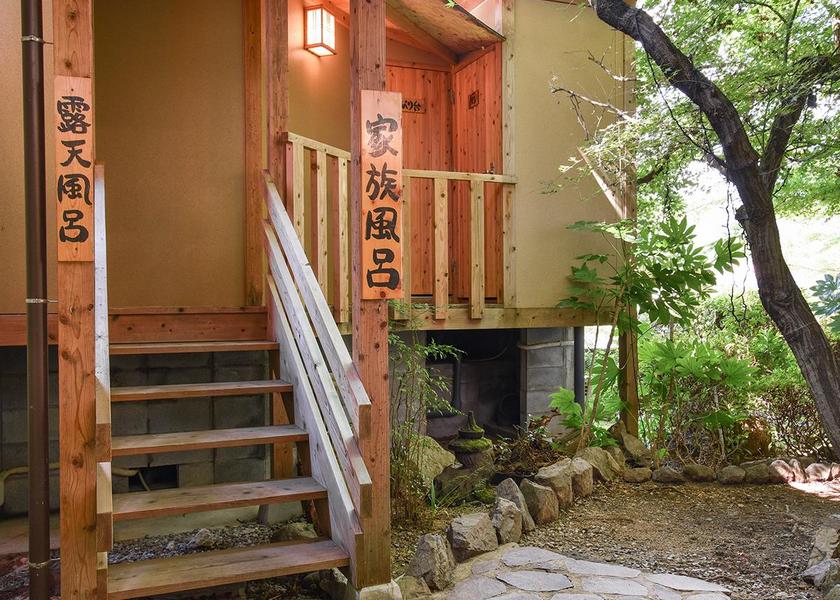 Fukuoka Ukiha private bath