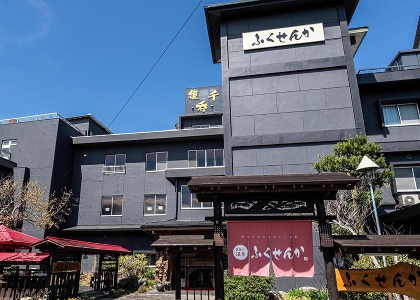 Fukuoka Ukiha exterior view
