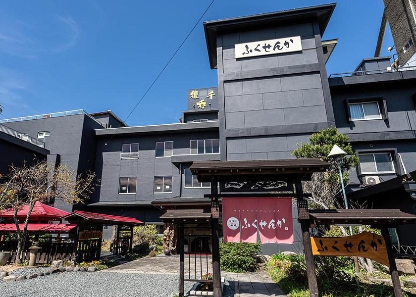 Fukuoka Ukiha exterior view