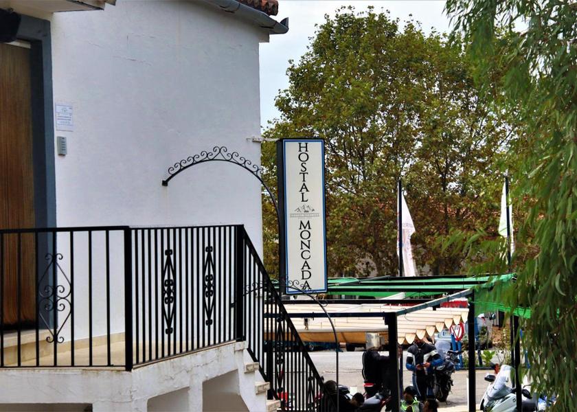 Andalusia Gaucin 