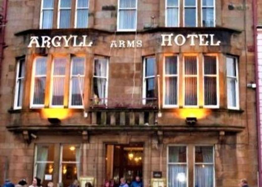 Scotland Campbeltown entrance