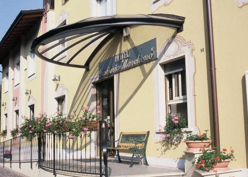 Lombardy Marcheno entrance