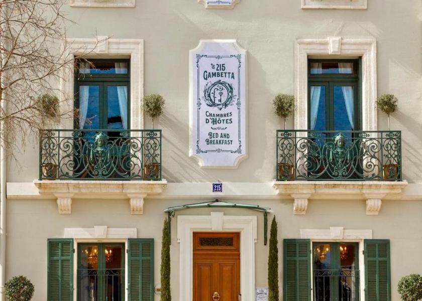 Provence-Alpes-Côte d'Azur Cavaillon 