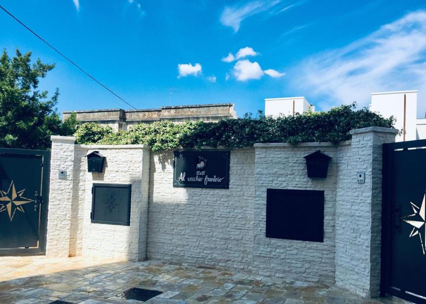Puglia Manduria Hotel Exterior