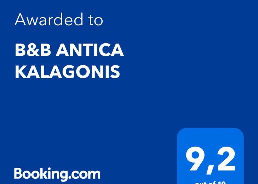 Sardinia Maracalagonis 