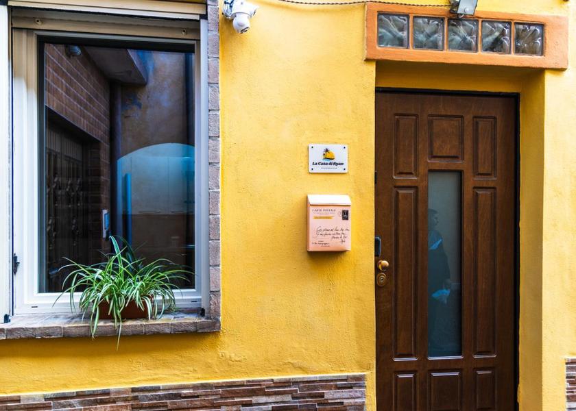 Sardinia Monserrato entrance