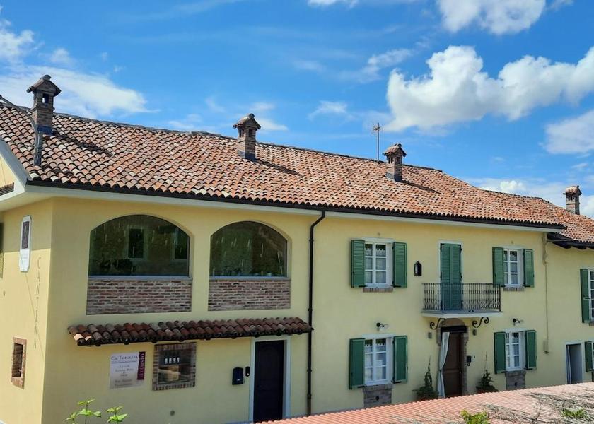 Piedmont Barbaresco 