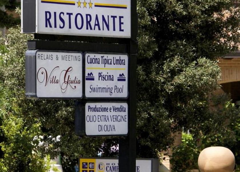 Umbria Bastia Umbra Entrance
