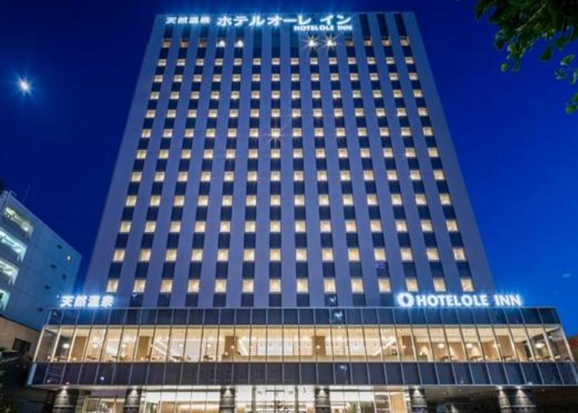 Shizuoka Shizuoka 